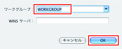 設定ダイアログ