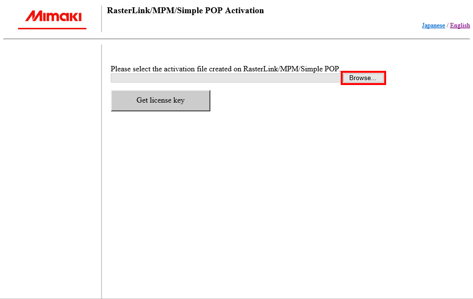 Authentication file specification screen for Web-based license authentication