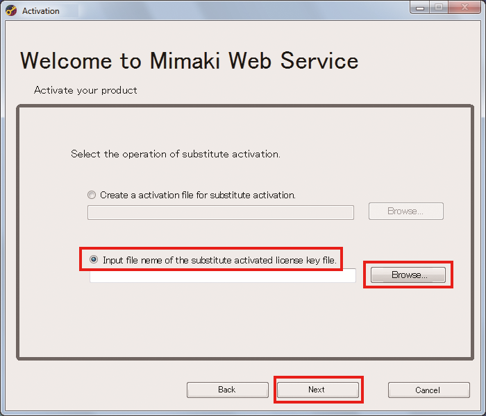 Activation file selection screen