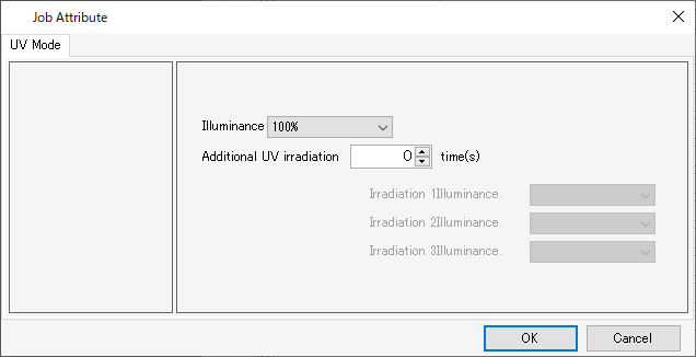 UV lamp illuminance setting screen