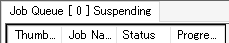 Job queue stopping screen