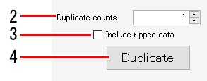 Number of duplicates input screen_