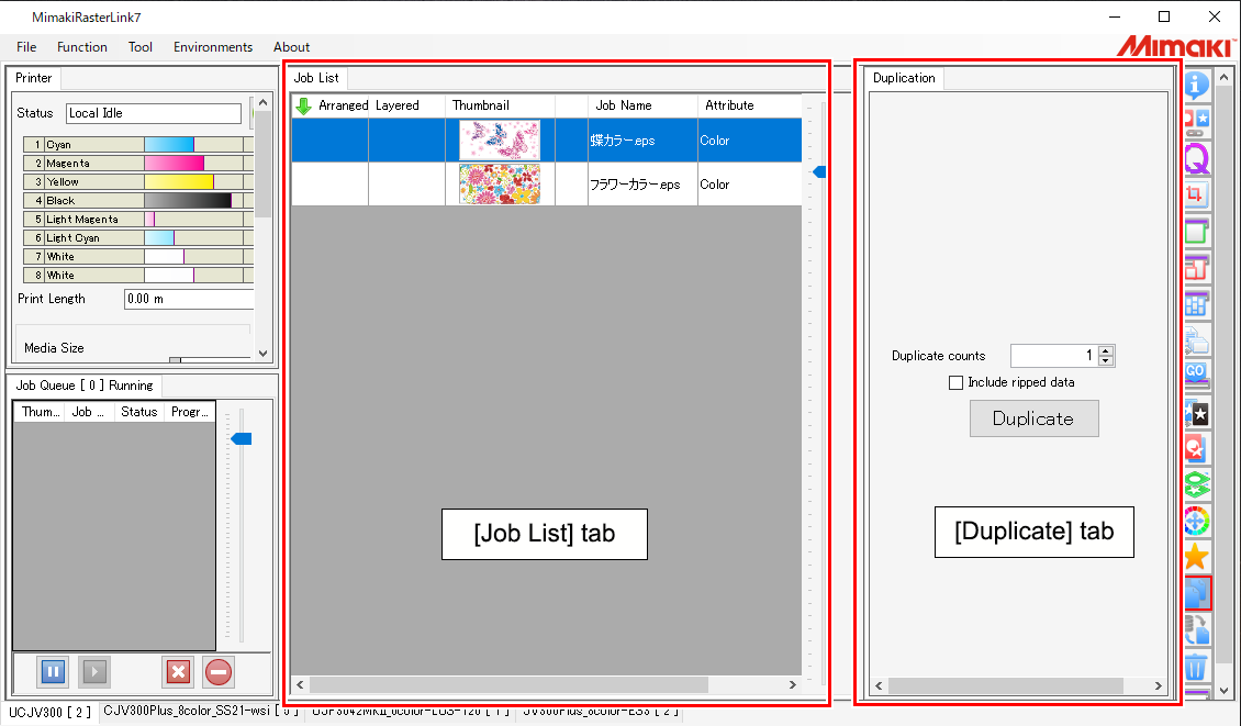 Duplicate screen structure