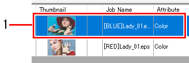Job List Tab Screen_