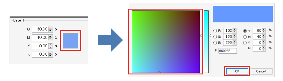 Reference color input screen for color settings