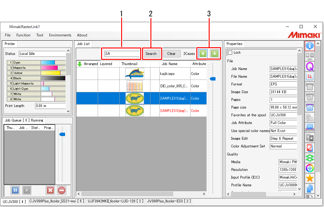 Job name input search screen_