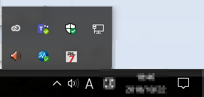 Screen that displays the task tray